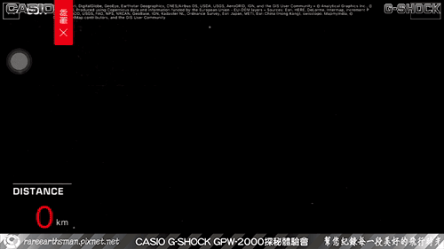 【飛行配備的新選擇】G-SHOCK GPW-2000體驗會分享