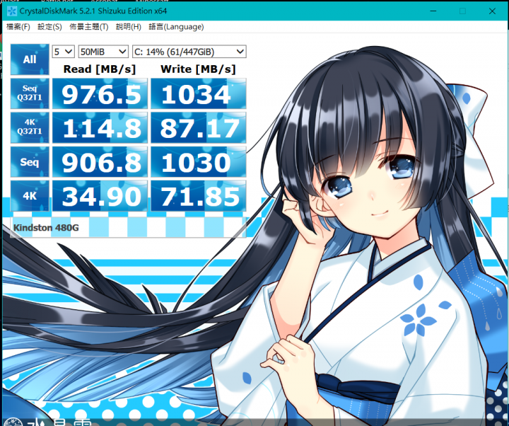 新電腦組裝完成(有圖WWW)