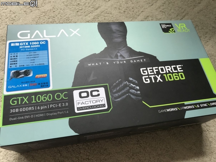 燒出個名堂Galax GTX 1060 3G分享