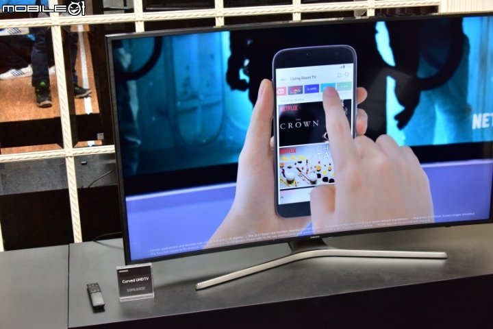 量子技術, 精彩無數 - 2017 Samsung QLED量子電視專屬體驗會 分享