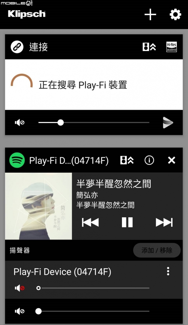 SoundBar開箱推薦- klipsch RSB-14---小宅新入手的分享