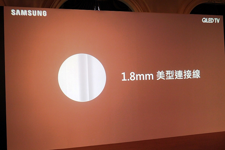 Samsung QLED量子電視體驗會心得分享