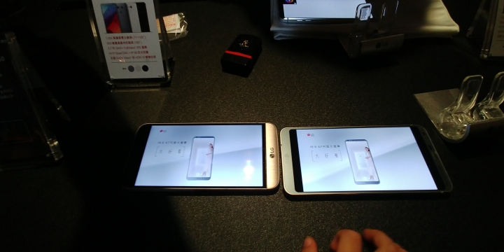 LG G6讓你不容小看,體驗會心得分享