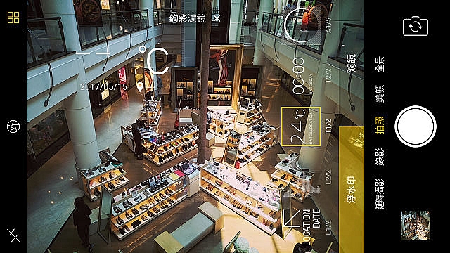 美顏.禪風.漢來.夜【OPPO A57】試用心得分享