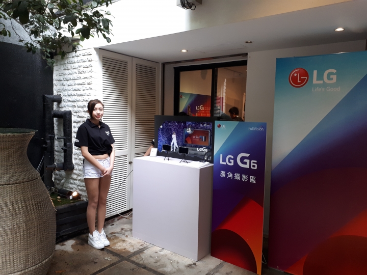 LG G6讓你不容小看,體驗會心得分享