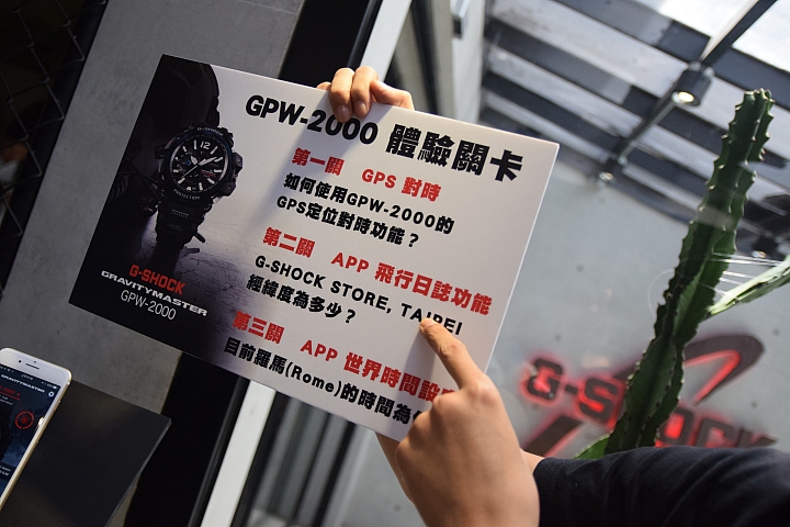 體驗 分享 精準定時 強悍定位 CASIO G-SHOCK GRAVITYMASTER GPW-2000 信賴的好伙伴