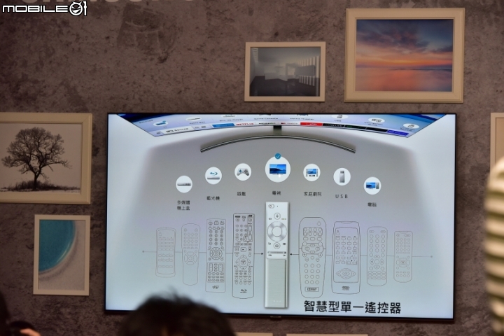 量子技術, 精彩無數 - 2017 Samsung QLED量子電視專屬體驗會 分享