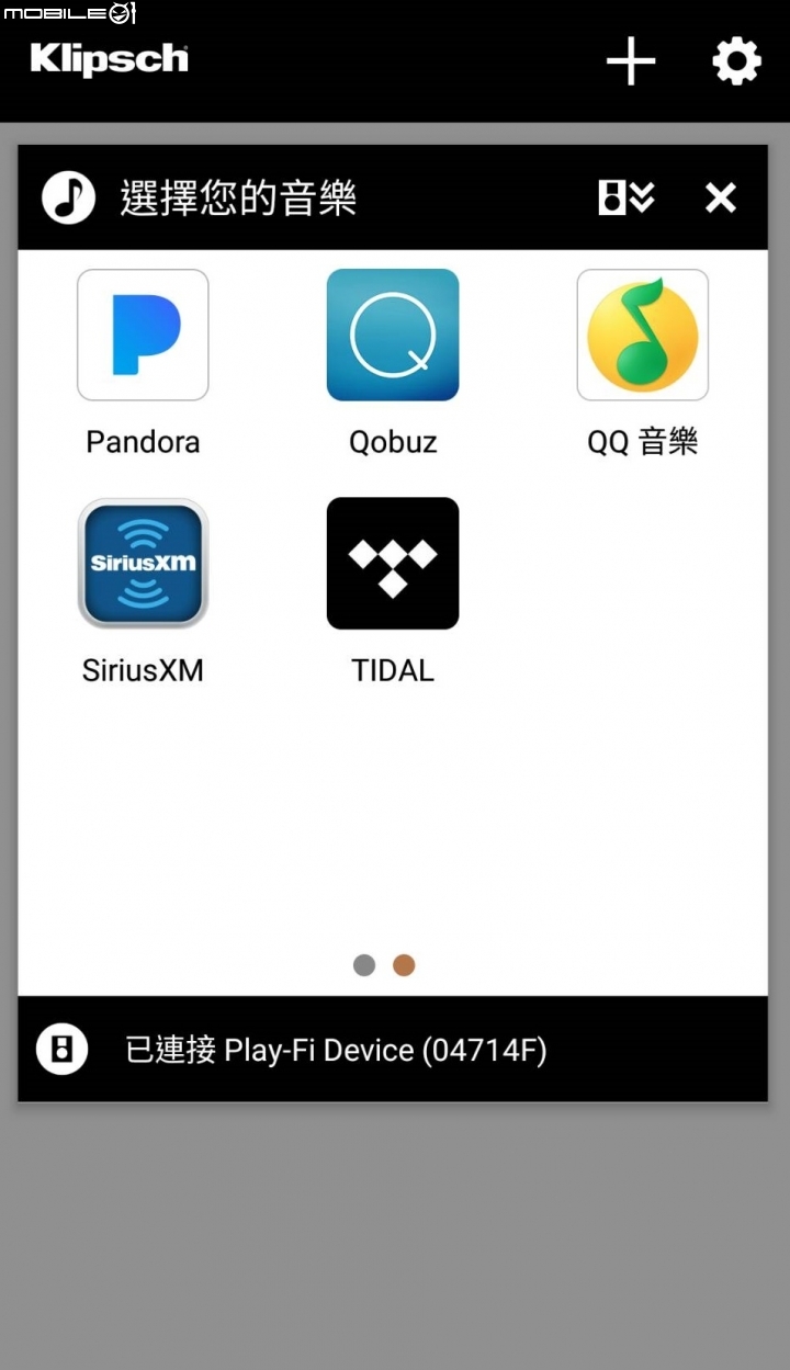 SoundBar開箱推薦- klipsch RSB-14---小宅新入手的分享