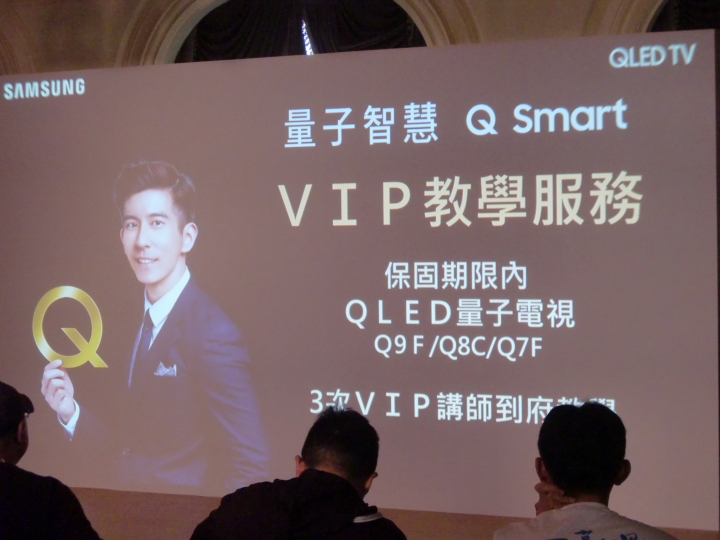 QLED電視 vs OLED電視,你的選擇是?