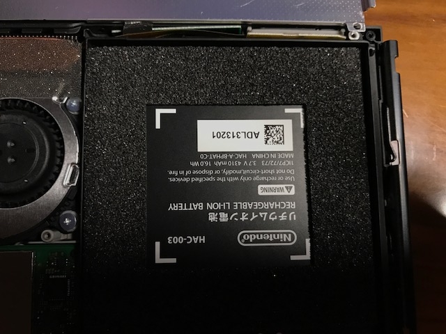 Nintendo Switch 變磚?!