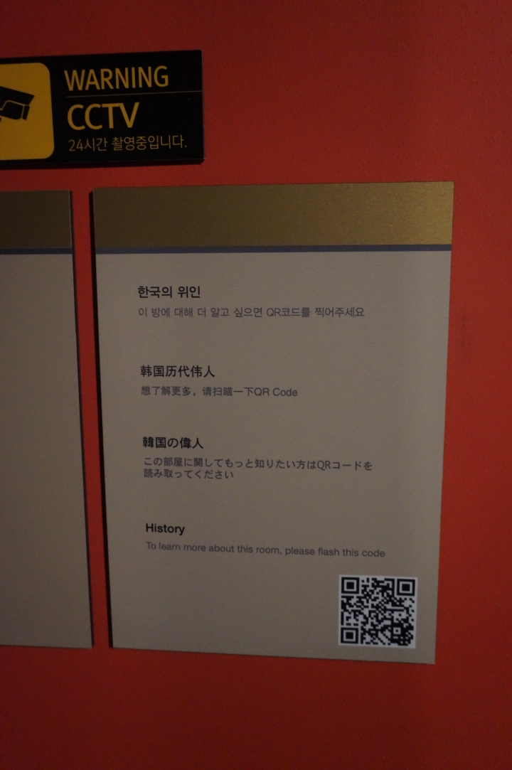 星光燦爛的——《格雷萬蠟像館》