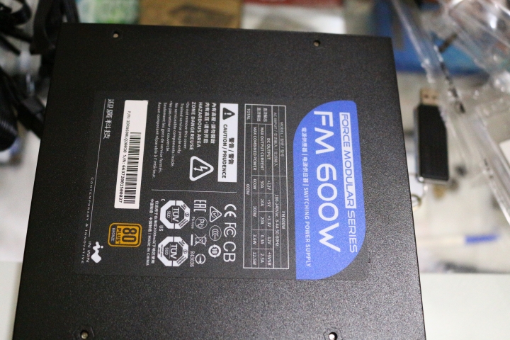 【開箱】迎廣FM600W銅牌 全模 搭301黑