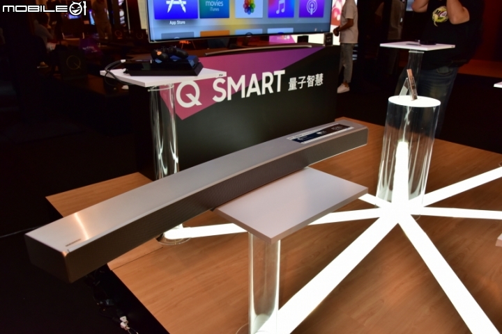 量子技術, 精彩無數 - 2017 Samsung QLED量子電視專屬體驗會 分享