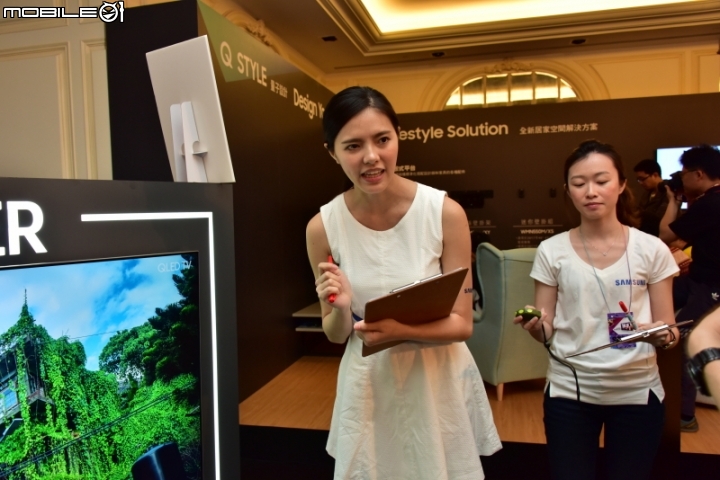 量子技術, 精彩無數 - 2017 Samsung QLED量子電視專屬體驗會 分享