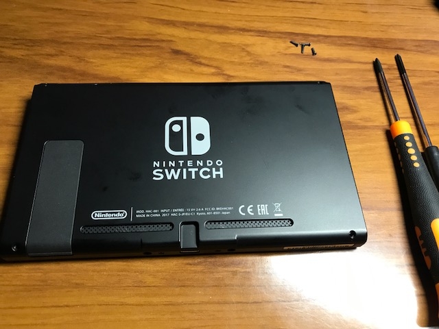 Nintendo Switch 變磚?!