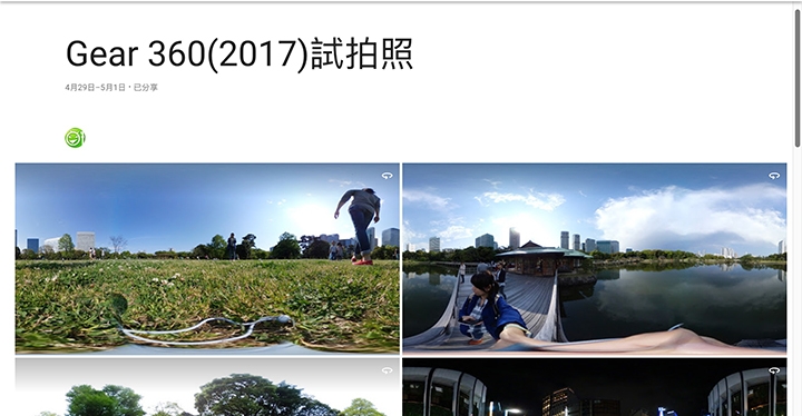 大眼Samsung Gear 360二代 隨手就能360度直播