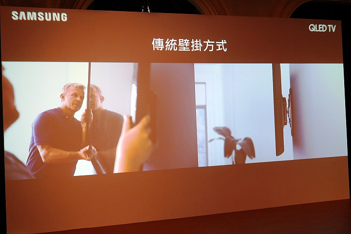 Samsung QLED量子電視體驗會心得分享