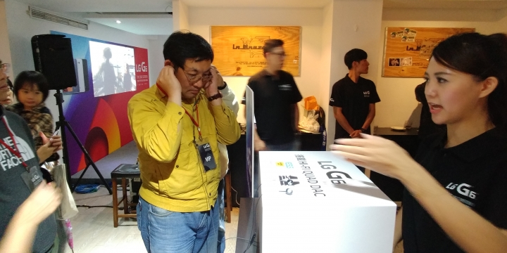 LG G6讓你不容小看,體驗會心得分享