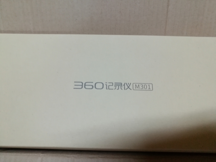 掏寶 360行車紀錄器 m301前後鏡頭版(小開箱)