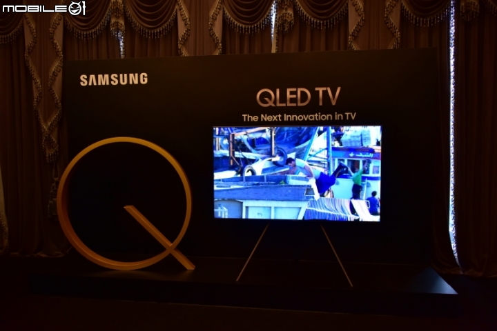 量子技術, 精彩無數 - 2017 Samsung QLED量子電視專屬體驗會 分享