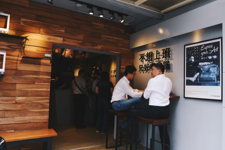 不想上班,只好喝拿鐵|內湖上班族的翹班好去處!