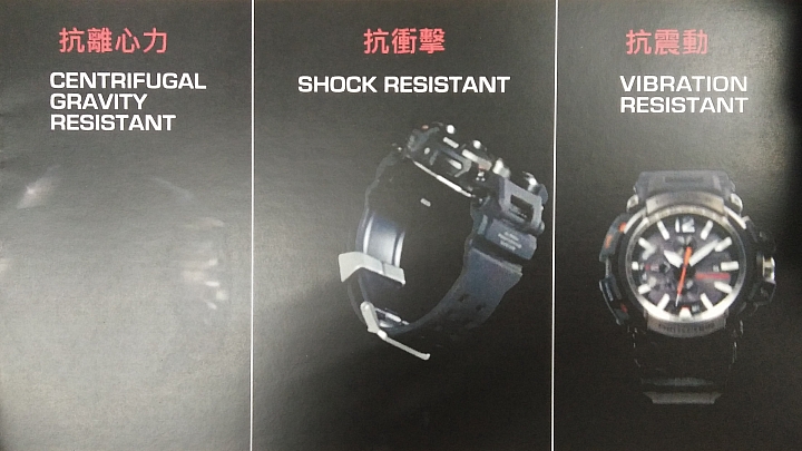 體驗 分享 精準定時 強悍定位 CASIO G-SHOCK GRAVITYMASTER GPW-2000 信賴的好伙伴