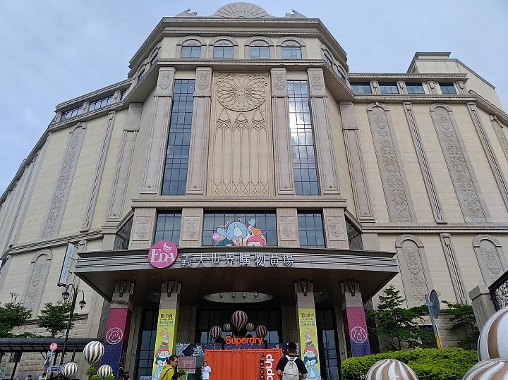 ASUS Zenfone 3 Zoom 雙鏡頭、大電量、待機強 一機在手外出旅遊超放心