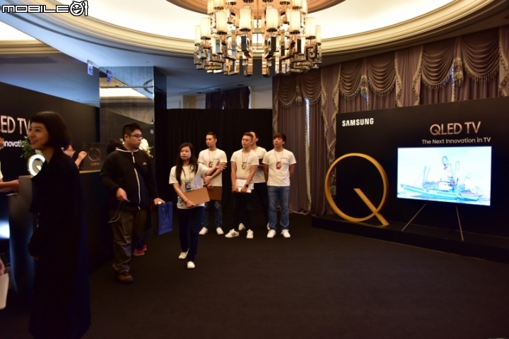 量子技術, 精彩無數 - 2017 Samsung QLED量子電視專屬體驗會 分享