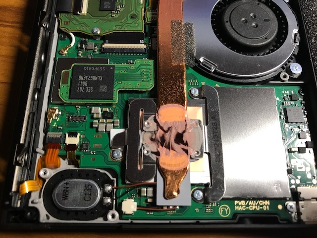 Nintendo Switch 變磚?!