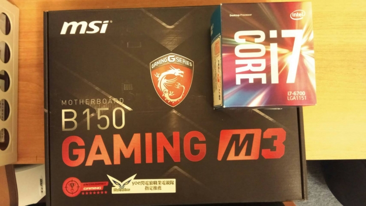 為了玩小櫻...不對,是為了小櫻,買了整套設備啊!!