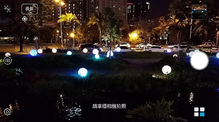 ASUS Zenfone 3 Zoom 雙鏡頭、大電量、待機強 一機在手外出旅遊超放心