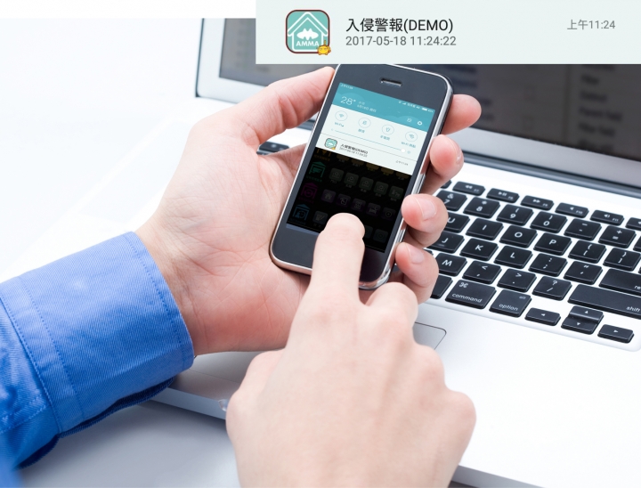 【開箱】最親民智慧宅,你我都能輕鬆擁有,讓家更有溫度