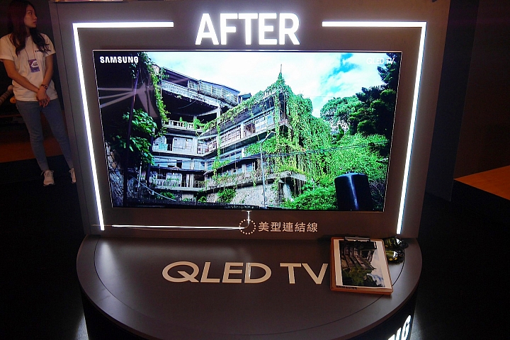 Samsung QLED量子電視體驗會心得分享