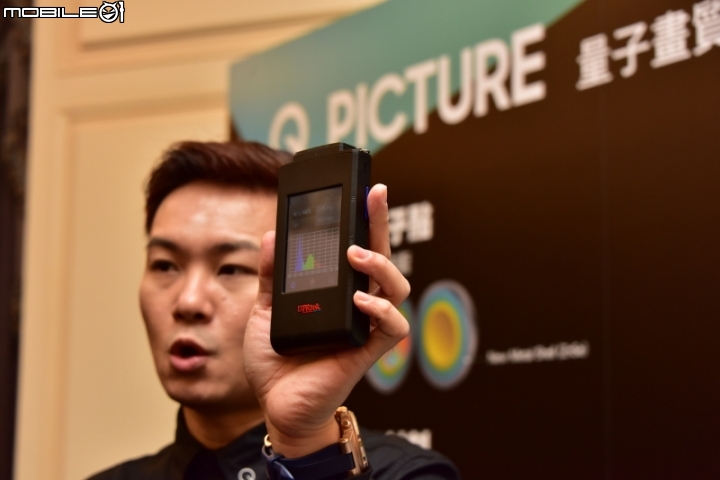 量子技術, 精彩無數 - 2017 Samsung QLED量子電視專屬體驗會 分享