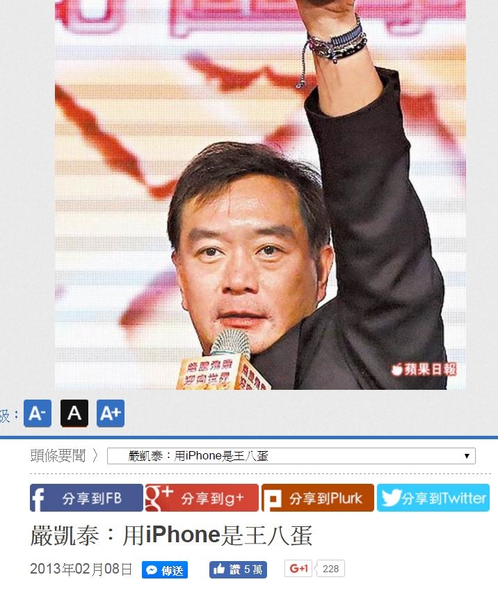 正新(2105)~~~~請愛用國貨~~~瑪吉斯MAXXIS~~^^
