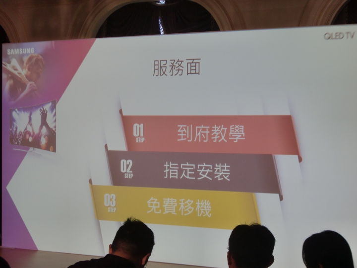 QLED電視 vs OLED電視,你的選擇是?