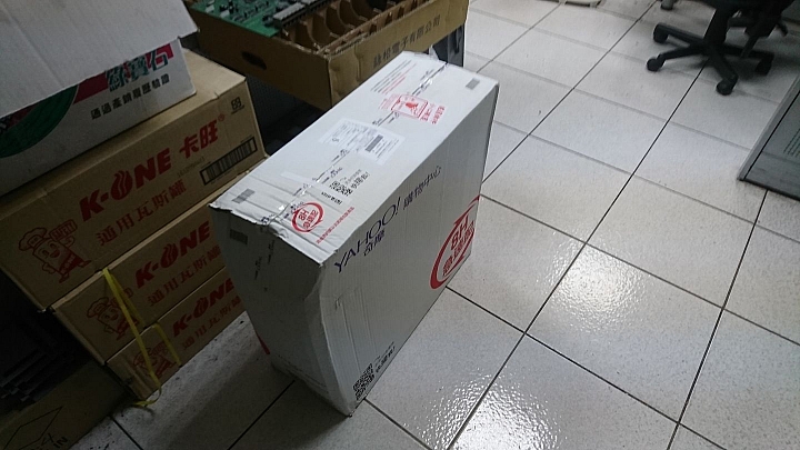 看到Y購贈品超多而下手的VN7-593G-76N4開箱文,真的划算到爆表…