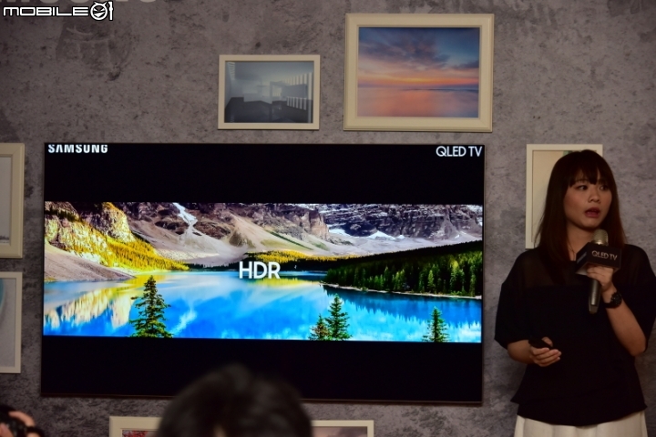 量子技術, 精彩無數 - 2017 Samsung QLED量子電視專屬體驗會 分享