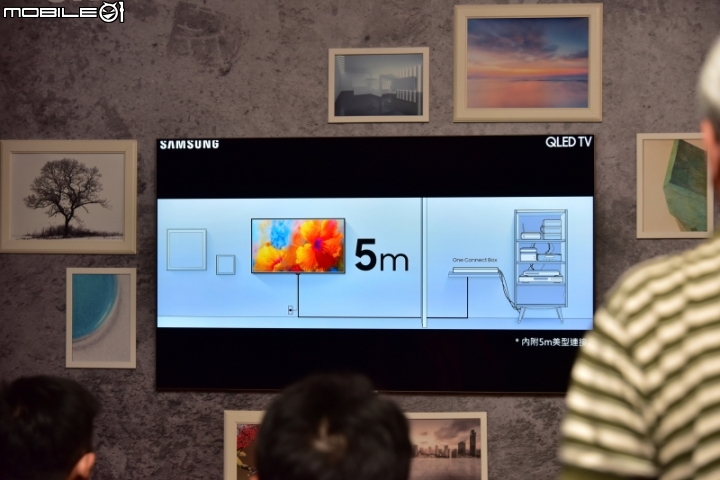 量子技術, 精彩無數 - 2017 Samsung QLED量子電視專屬體驗會 分享