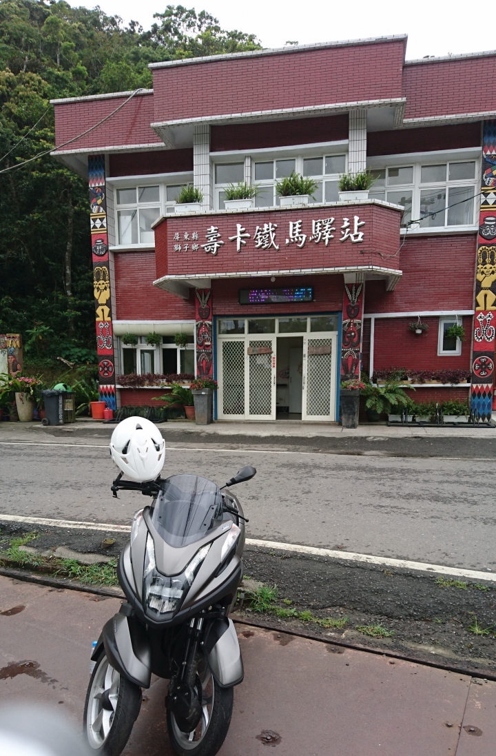 一天一夜的機車環島 +4極地之行:【奔馳篇】- 3/3 -上半場