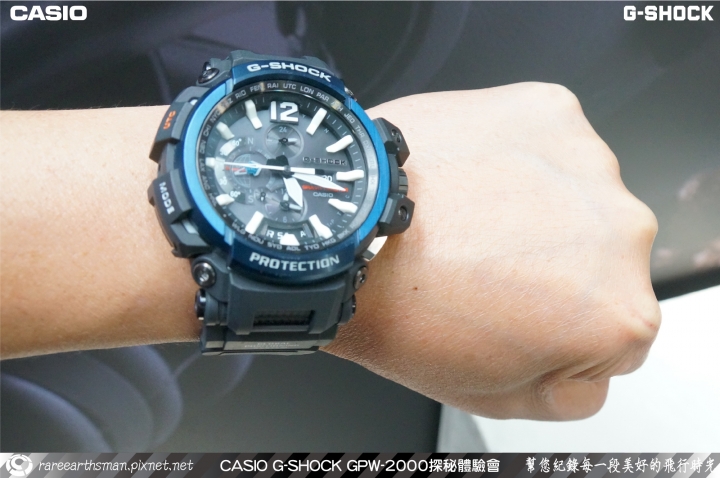 【飛行配備的新選擇】G-SHOCK GPW-2000體驗會分享