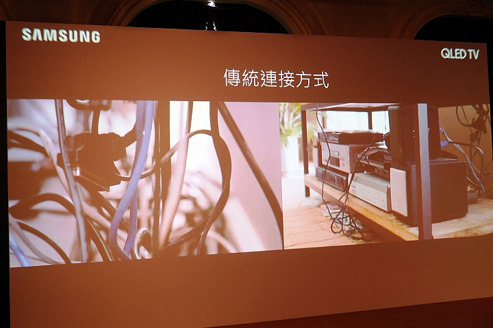 Samsung QLED量子電視體驗會心得分享