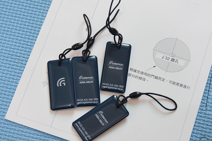 開箱 分享 便利的密碼電子鎖 GATEMAN 指紋密碼電子鎖 之 WK-20卡片密碼電子鎖