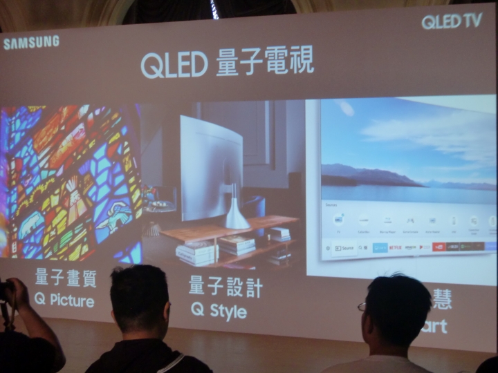 QLED電視 vs OLED電視,你的選擇是?