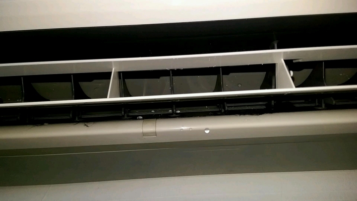 日立冷氣滴水