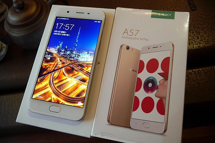 美顏.禪風.漢來.夜【OPPO A57】試用心得分享
