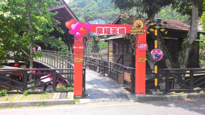 147-131-139-14乙-14-台63南投環縣之旅