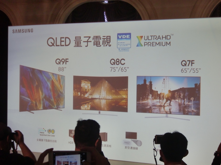 QLED電視 vs OLED電視,你的選擇是?