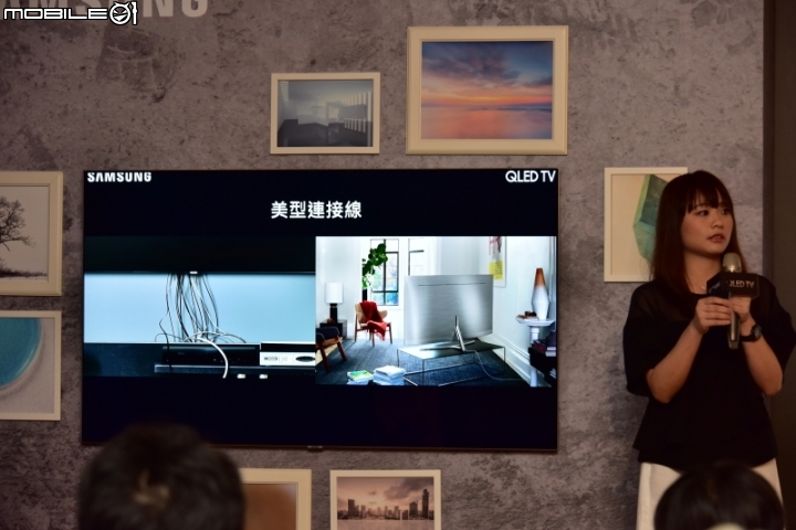 量子技術, 精彩無數 - 2017 Samsung QLED量子電視專屬體驗會 分享