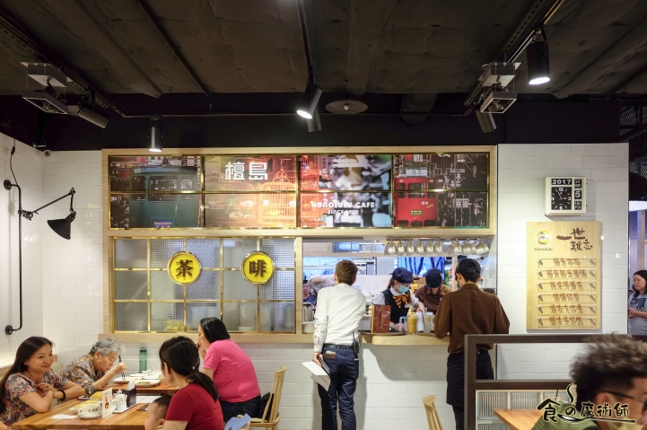 【茶餐廳】檀島香港茶餐廳Honolulu Cafe